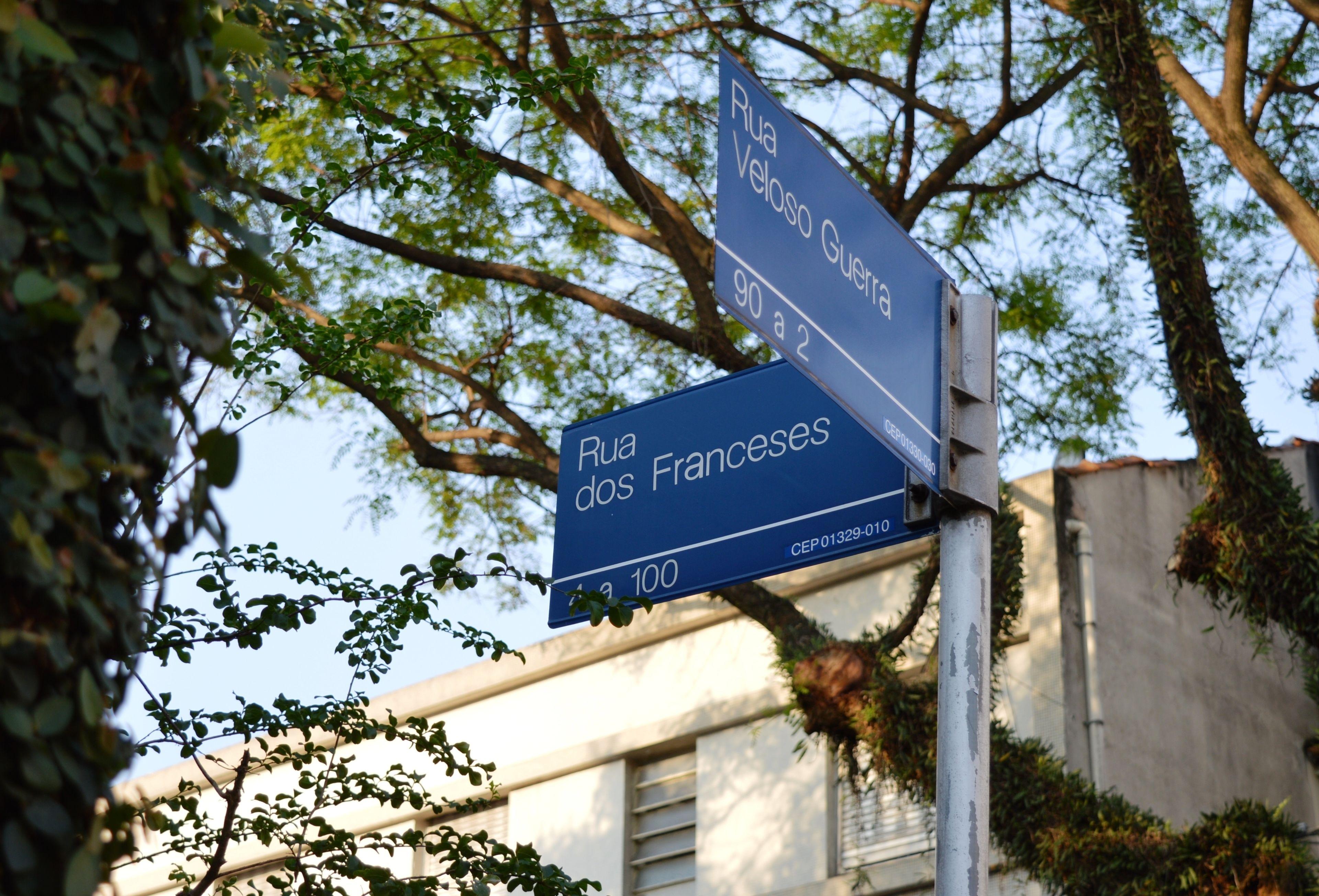Pousada Dos Franceses — Photos 1
